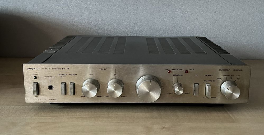 Амфитон у-002 стерео