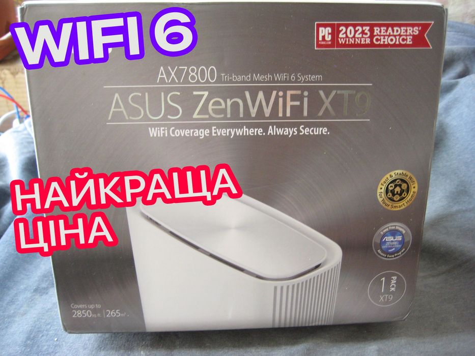 Роутер ASUS XT9 (AX7800) Tri-Band WiFi6 Mesh WiFi AiMesh Білий