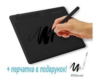 Графический планшет GAOMON S620 для рисования образования+ перчатка