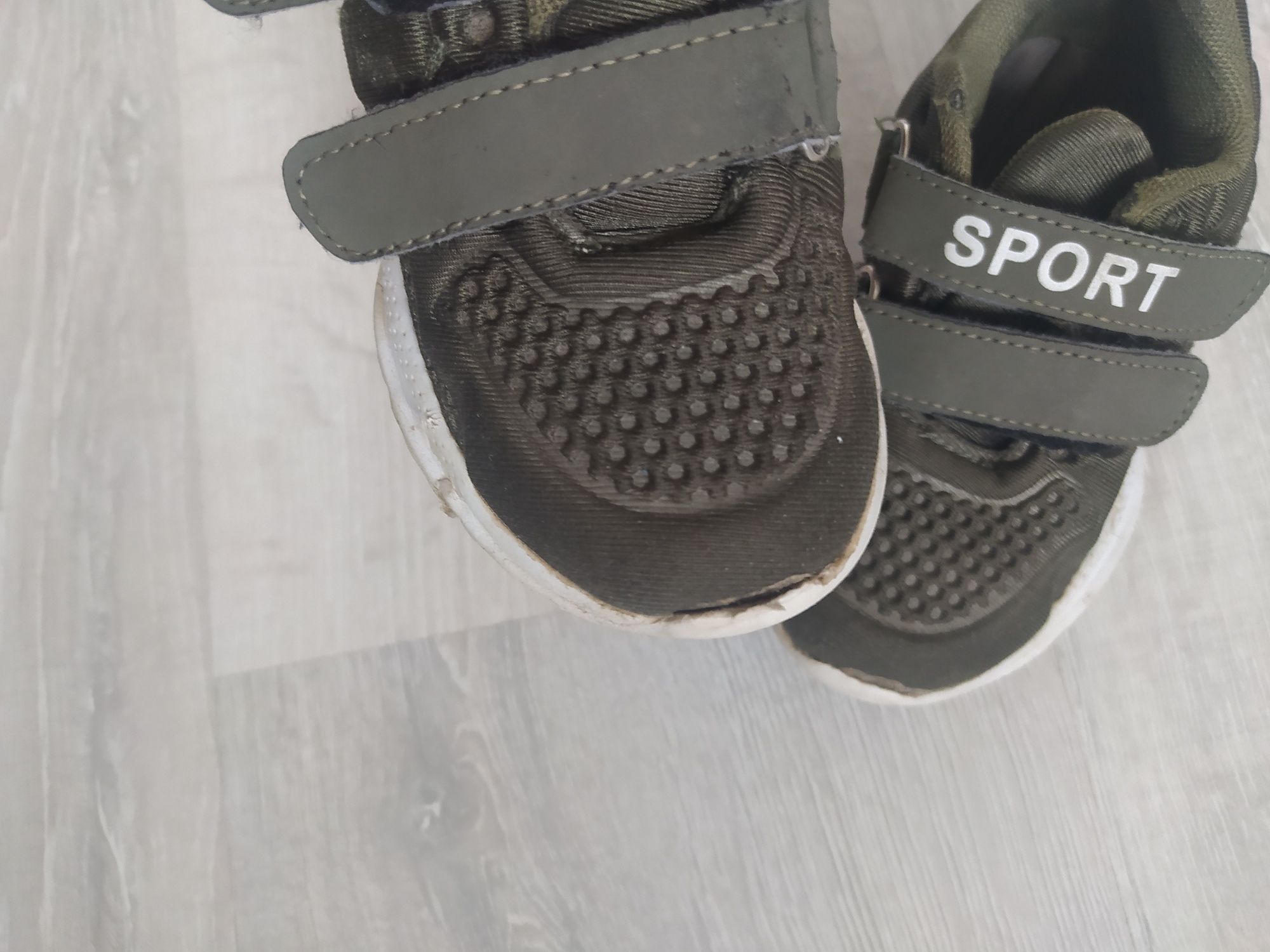 Buty adidaski dla chłopca 15cm wiosenne lekkie