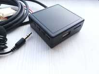 Bluetooth USB AUX VW Skoda Ford Peugeot Citroen BMW Audi Mercedes