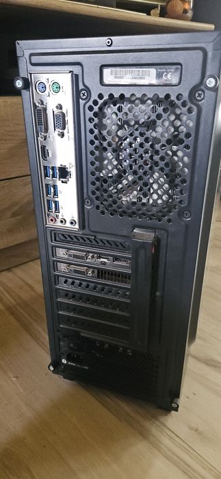 Zestaw komputerowy (GTX 970)