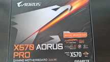 Płyta główna Gigabyte AORUS X570 PRO