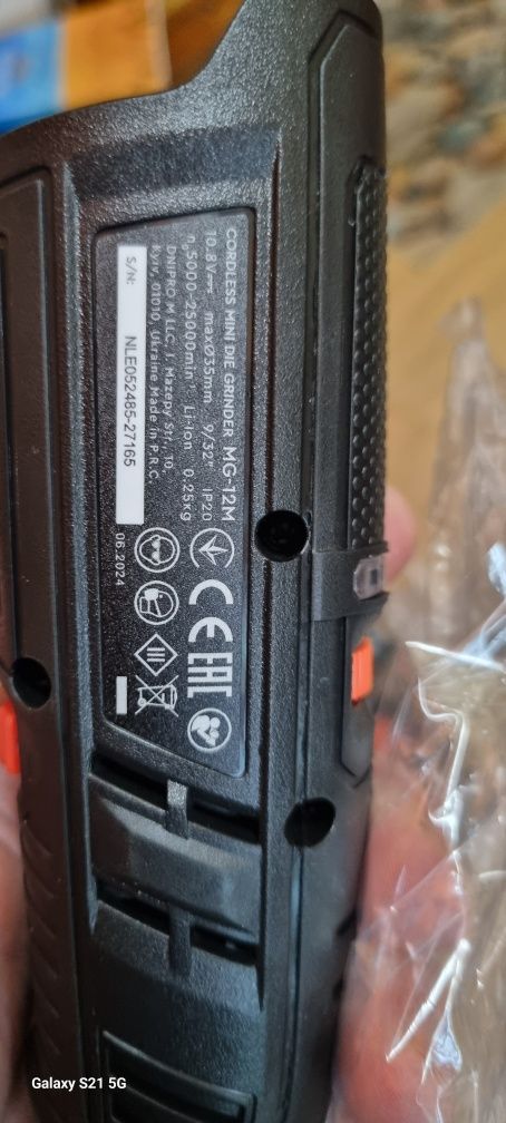 Продам дрель аккумуляторный   гравер  бормашина Dnipro-M 12v