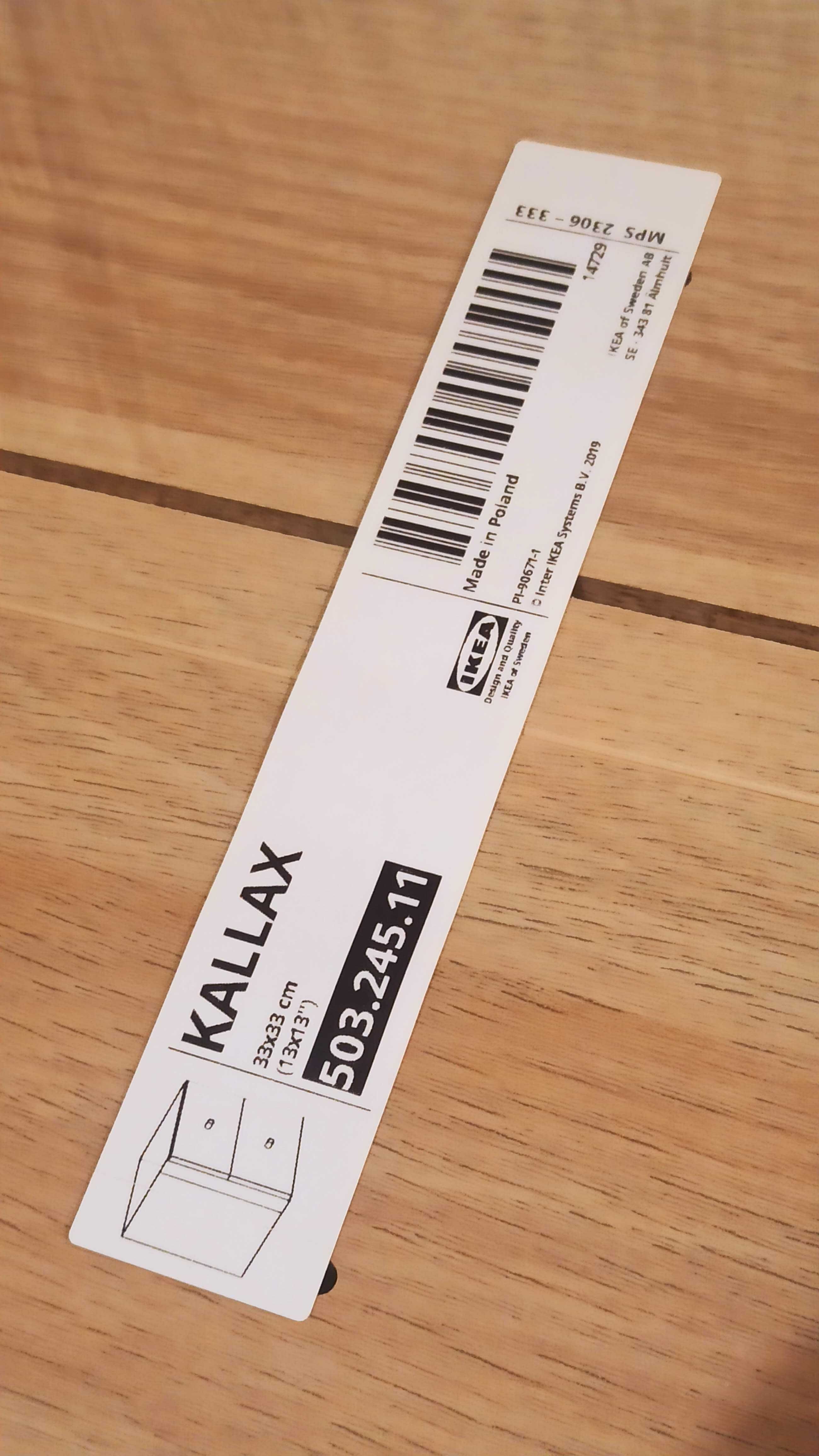 Wkład Kallax Ikea 2x szuflada dąb
