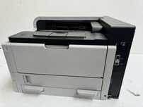 Drukarka laserowa HP LaserJet 700 M712