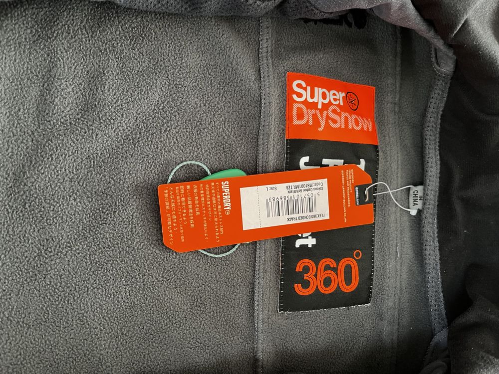 Kurtka softshell Superdry Xs