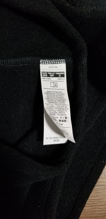 Баффи Oakley,  The North Face,  Berghaus,  Nike