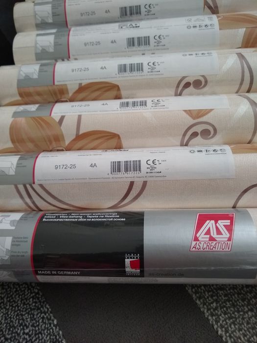 Немецкие обои A.S.Creation виниловые на флизелиновой основе