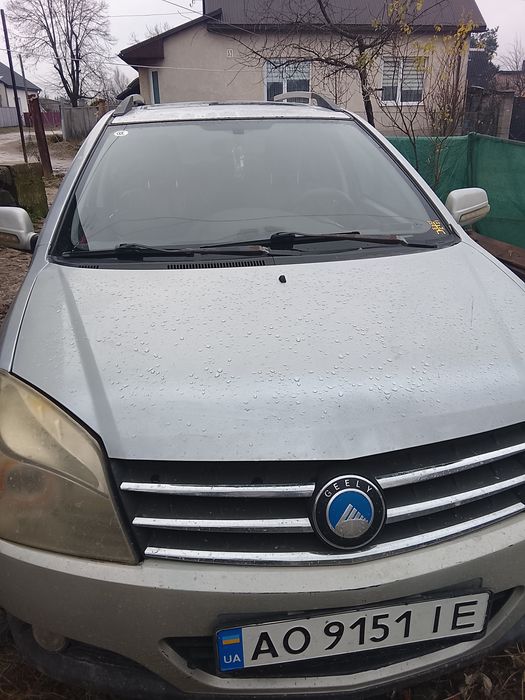 Продам машину Geely 2014 рік