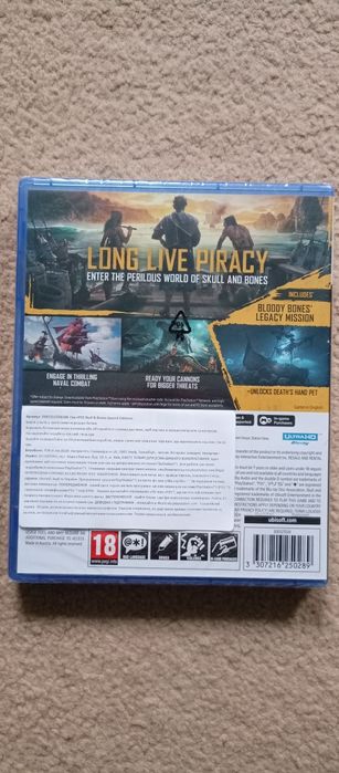 Продам диск для SONY PS-5