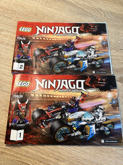 Набір Lego Ninjago 70639