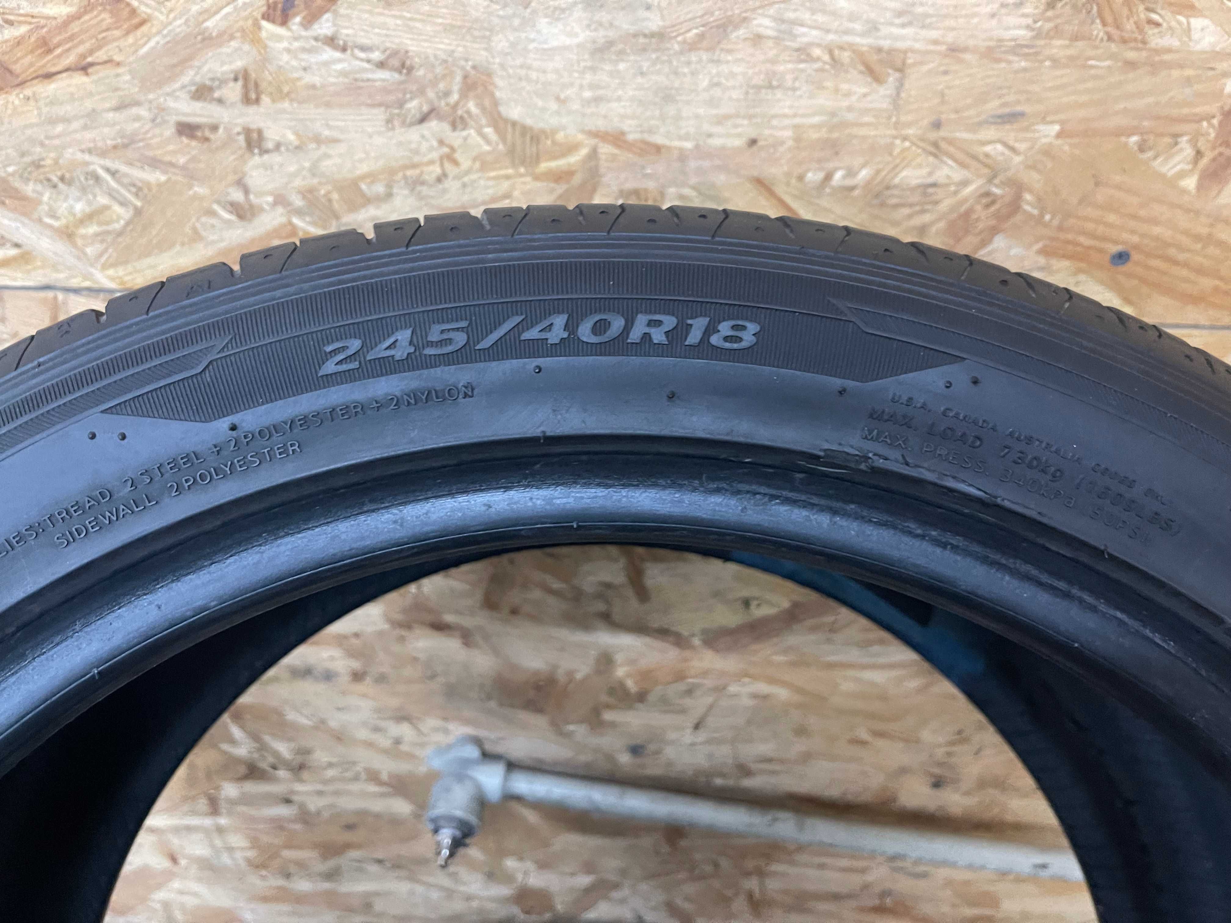 Шини Hankook Ventus Prime 3  245/40 R18 97 Y 2шт.