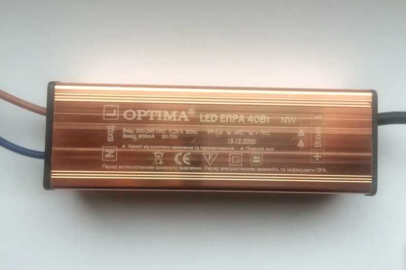 Драйвер, ремкомплект для led панелей 600x600 40W Optima