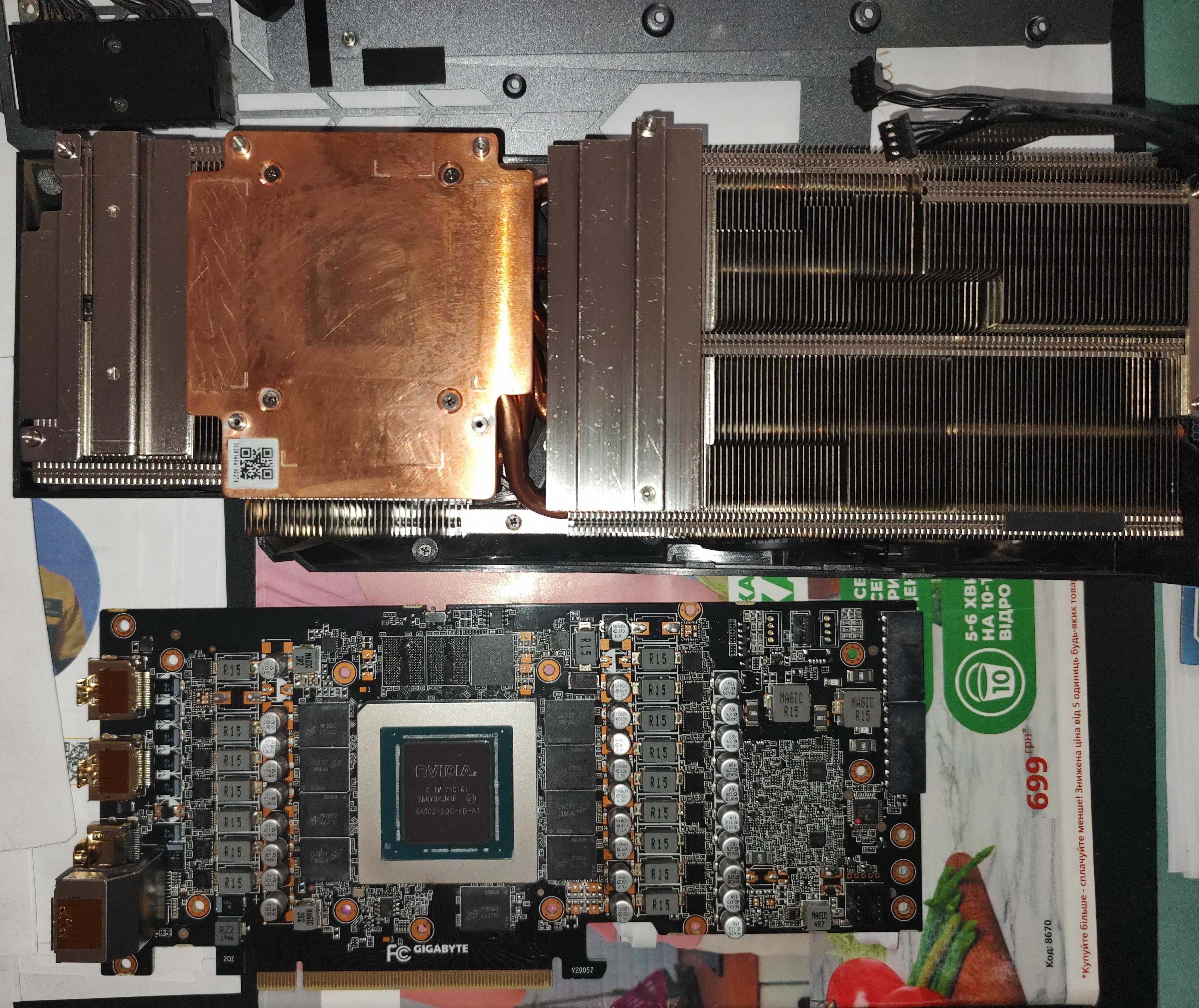 Nvidia Rtx 3080 Gigabite Gaming OC 10GB