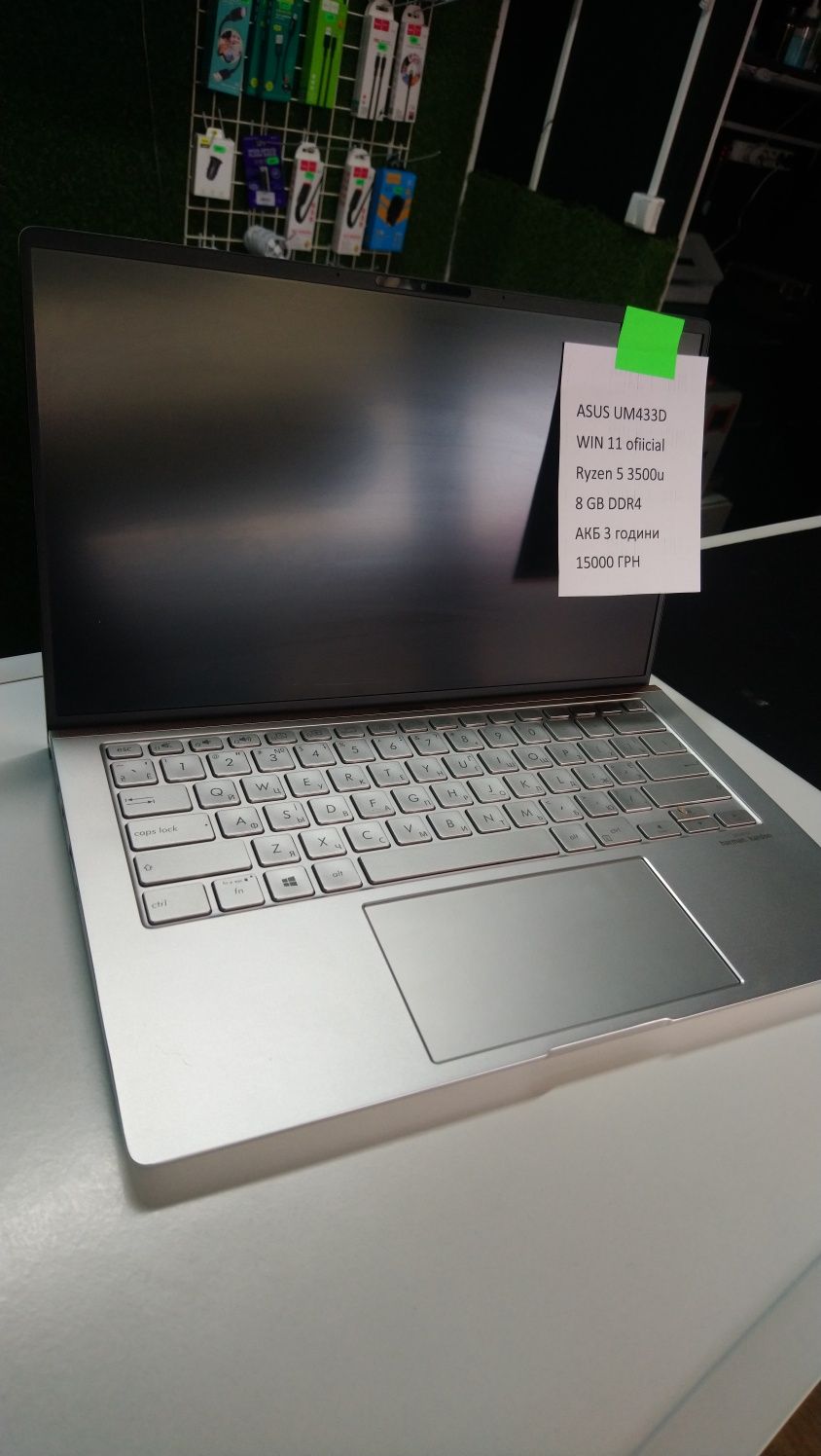 Asus Zenbook um433d