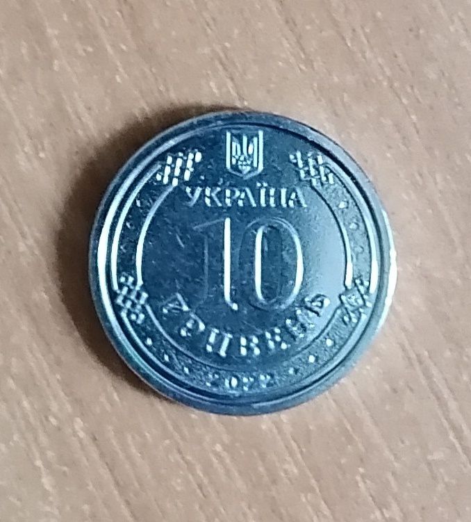 Продам Монеты Украины.