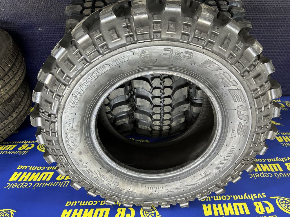 Болотні шини 265/70R16 Pneus Extrem