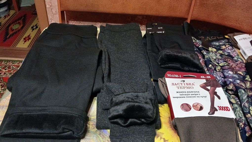 Продам  новые тёплые колготы и лосины.