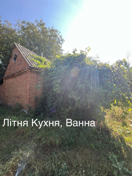 3КімнатнийБудинокВінницяБлижніЗарванці