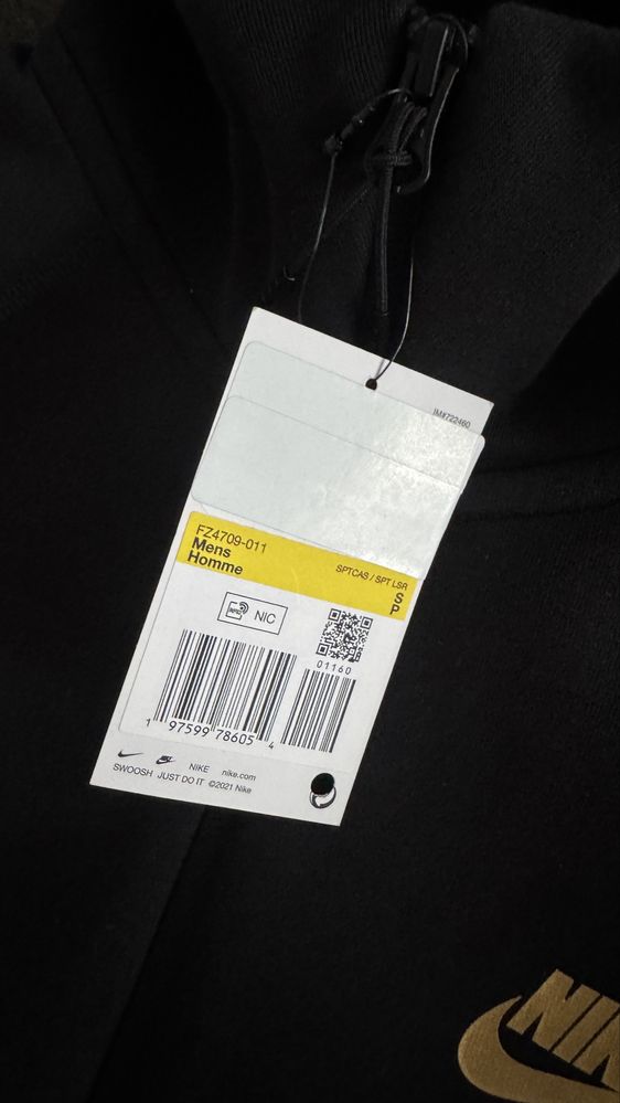 Nowa, nieużywana bluza Nike Tech Fleece | Rozmiar S | Oryginalna