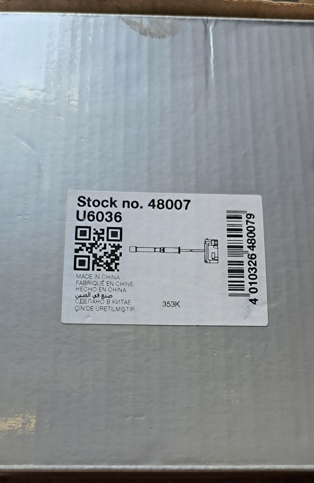 Nowa Cewka zapłonowa do Renault Clio 1.2 16v