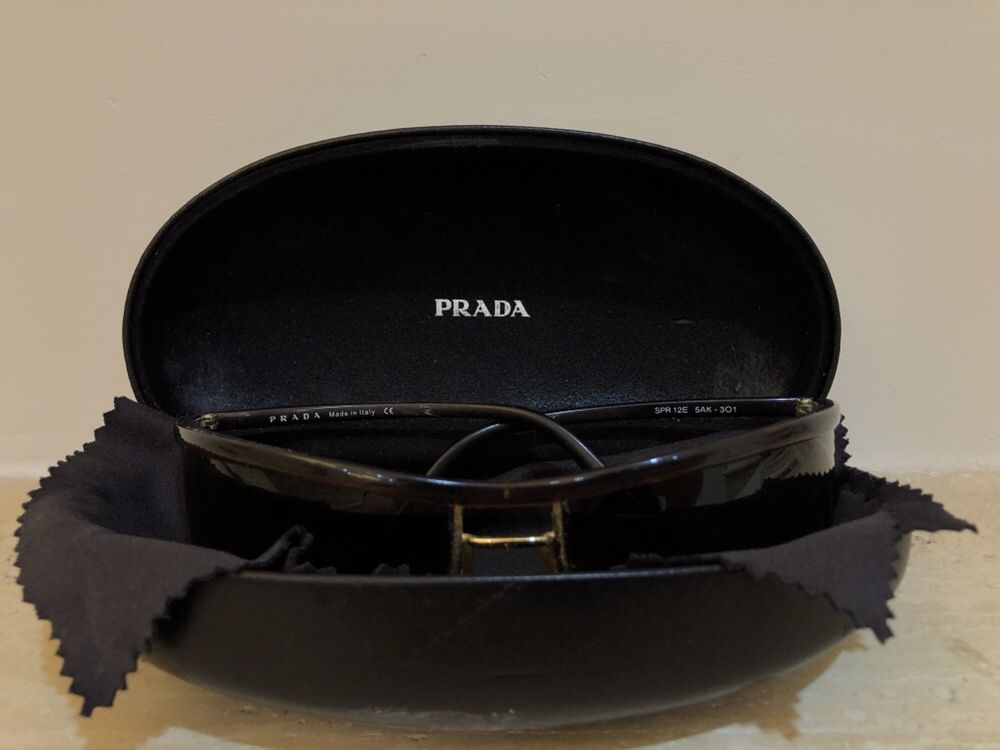 Prada okulary - orginalne