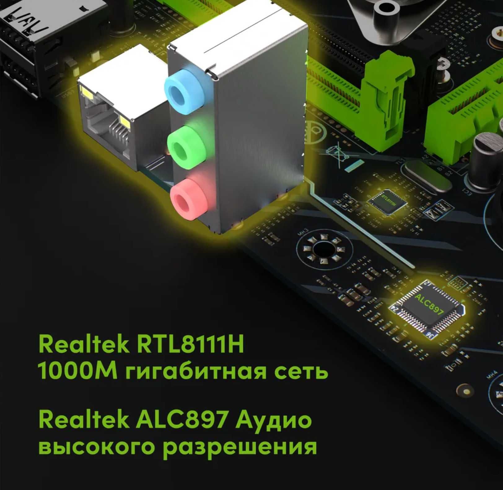 Игровой ПК Комплект X99 + Intel Xeon 2680 V4 + 16Гб DDR4. Как i5-12500