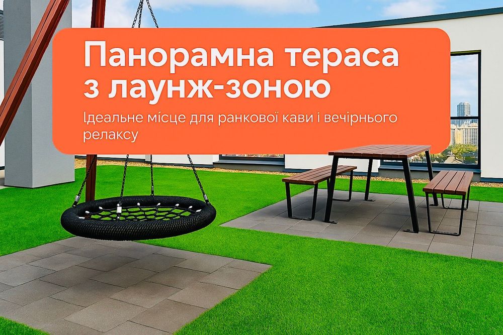 Зелена Навроцького Дністерська  Жасминова Пимоненка  Вашингтона