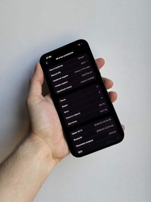 iPhone 13 Pro Max 128 Gb Alpine Green Neverlock АКБ 89% Отличный
