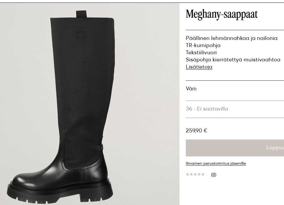 Чоботи жіночі високі Gant, 37р