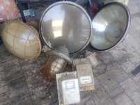 Lampy przemysłowe