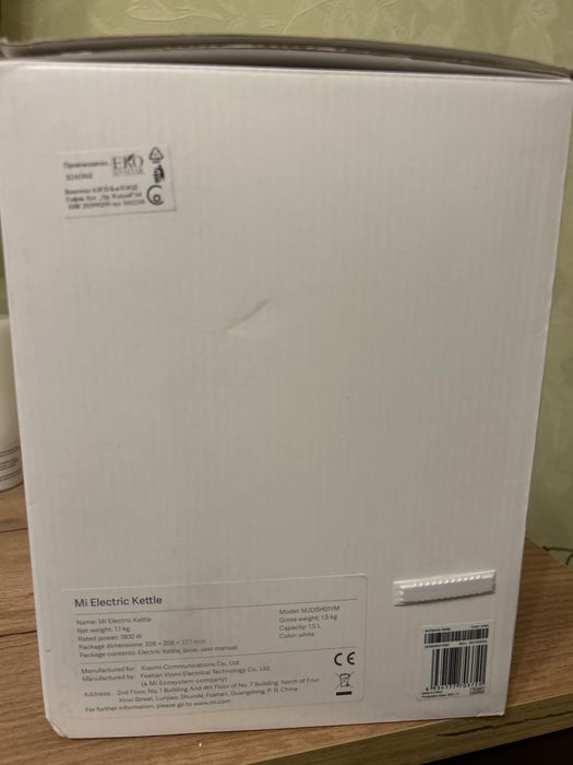 Електричний чайник Xiomi Elektrik Ketle