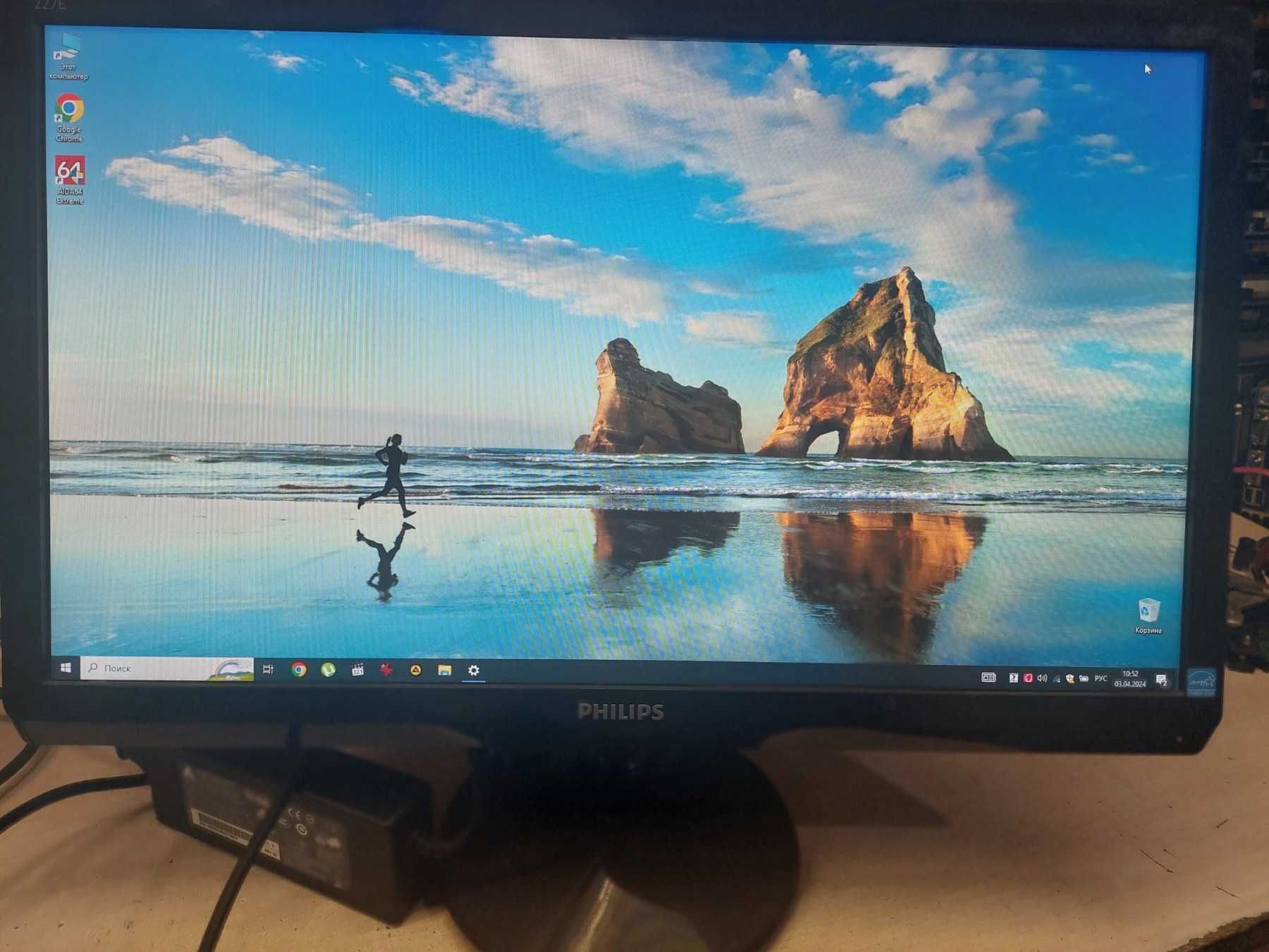 Б/В Монітор Philips 227E (IPS LED) 21.5"