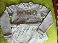 Camisola  6 Anos