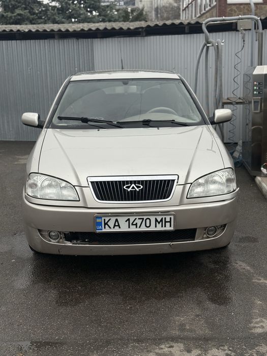 Продам чері амулет