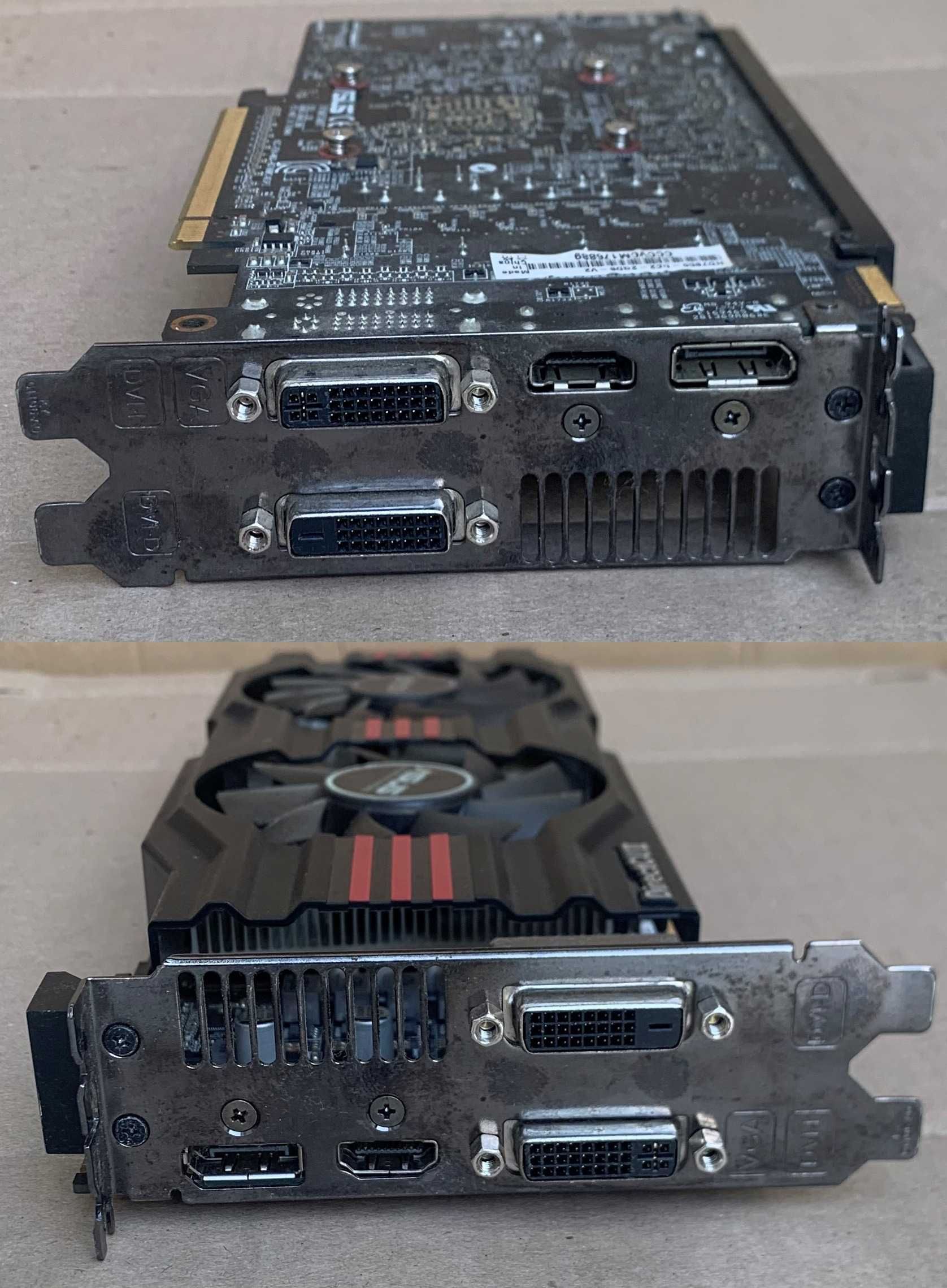 Відеокарта Asus Radeon HD 7850 2Gb GDDR5 (256bit) (HD7850-DC2-2GD5-V2)