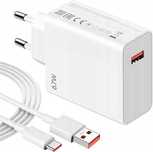 Oryginalna Ładowarka Xiaomi 67W Charging Combo + kabel 6A Sklep Wawa