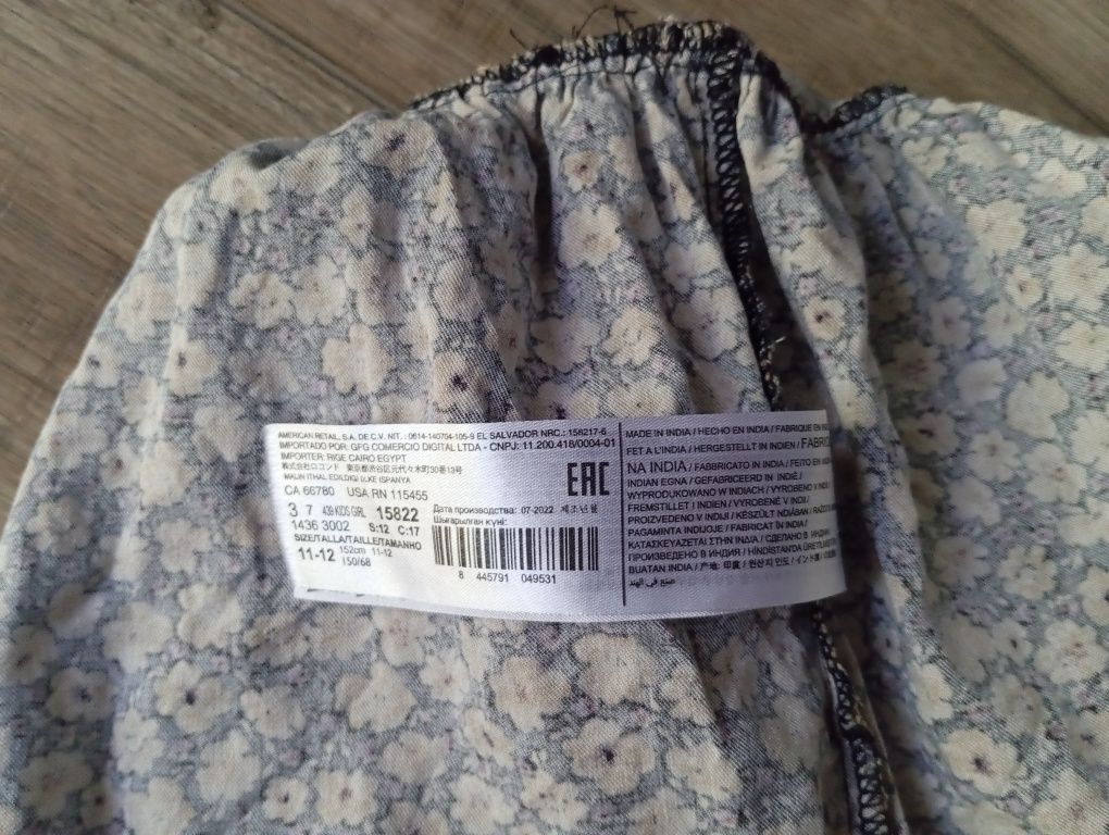 Sukienka Mango 152
