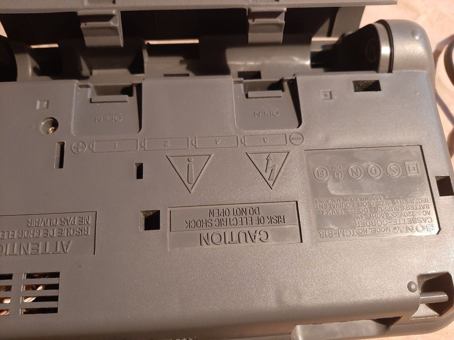 Магнитофон касетный SONY