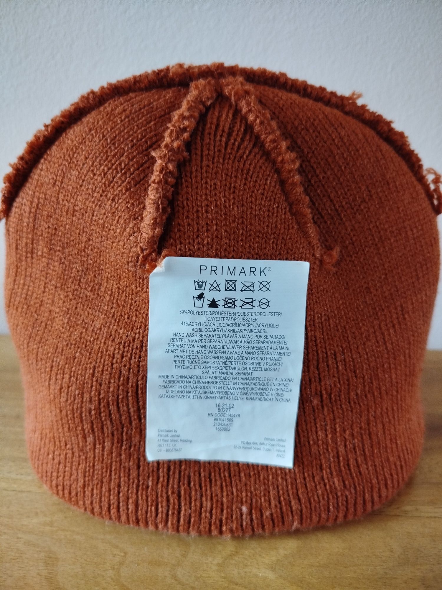 Шапка біні зимова Primark