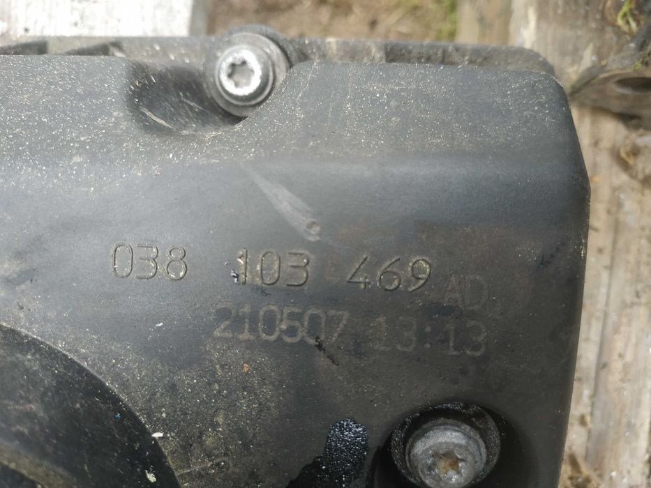 Dekiel pokrywa wolksawgen 1.9 tdi