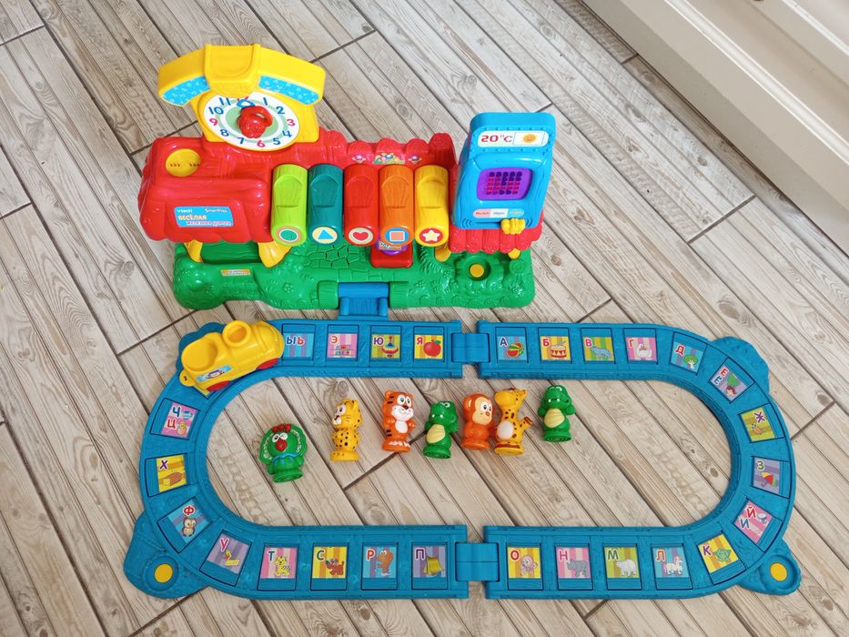 Залізна дорога. Навчальна.