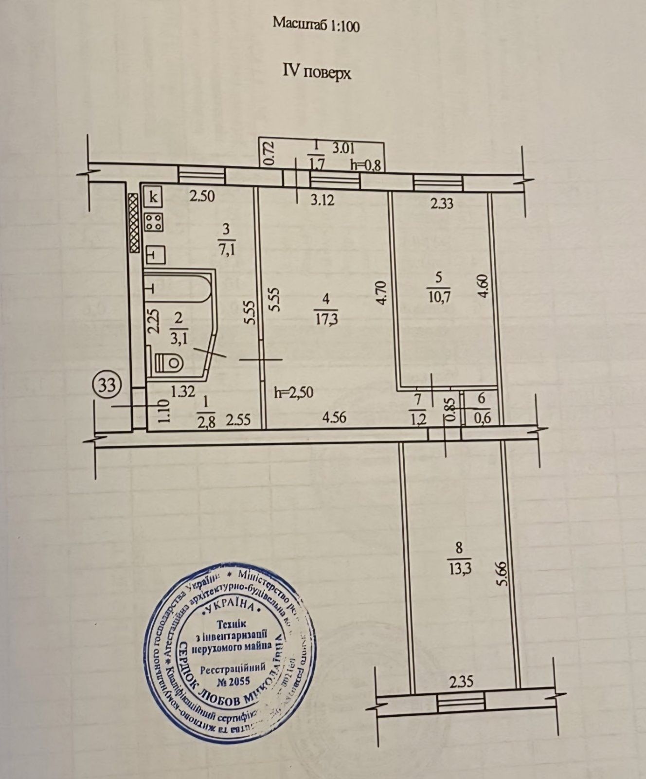 Продам 3х ком квартиру в р-не пр. И. Мазепы (АВТОНОМНОЕ отопление)