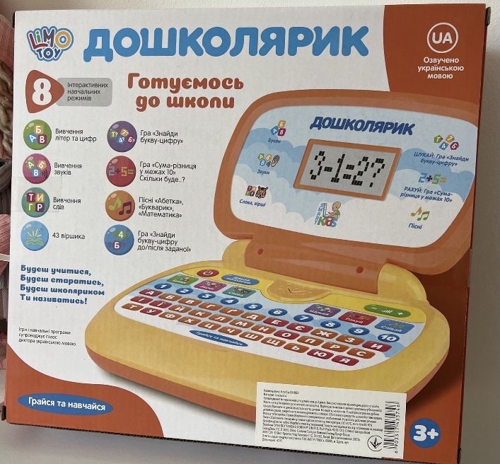 Ноутбук дитячий навчальний Дошколярик від 3 років букви цифри звуки