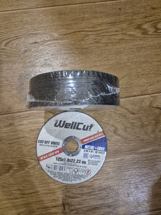 Відрізній диск по металу