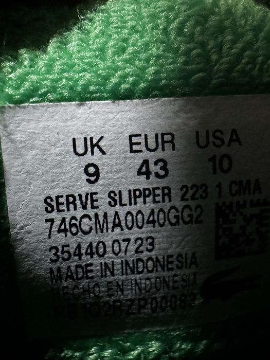 Взуття Lacoste Nylon Serve Slipper зелене 43