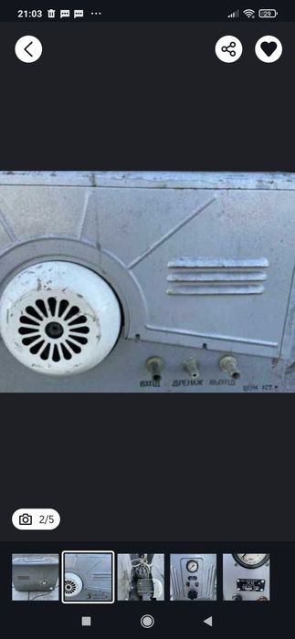 Продам мембранний компрессор