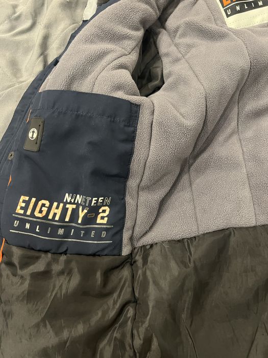 Дитяча парка Next на 8 років