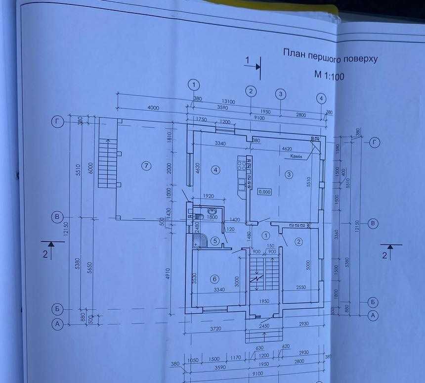 Продаж будинку Білогорща